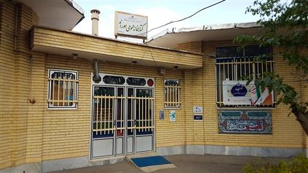 ساختمان کتابخانه